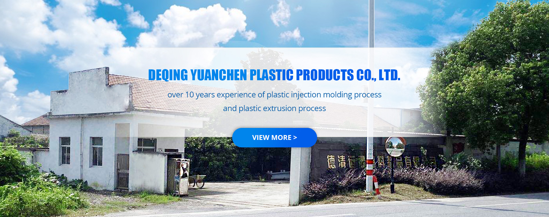 plastic injection molding supplier